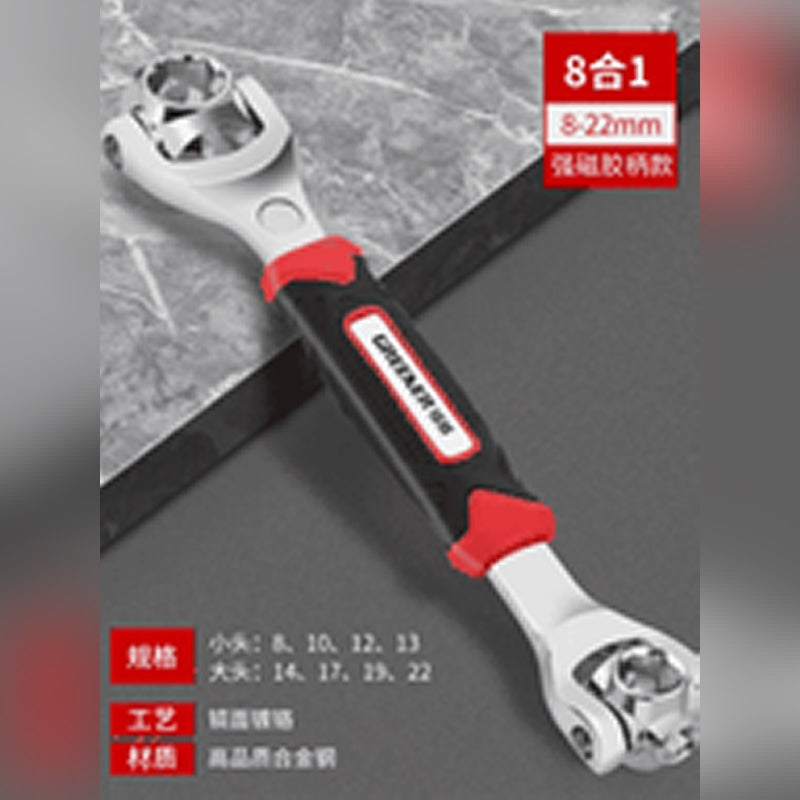H543 راجز قلاب