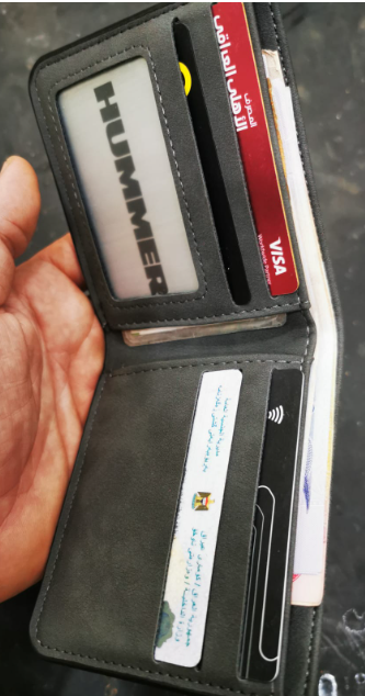H564 محفظة فلوس مع بليتة همر