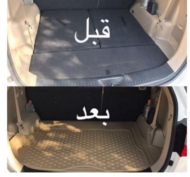MM420 ارضية جنطه جوكر