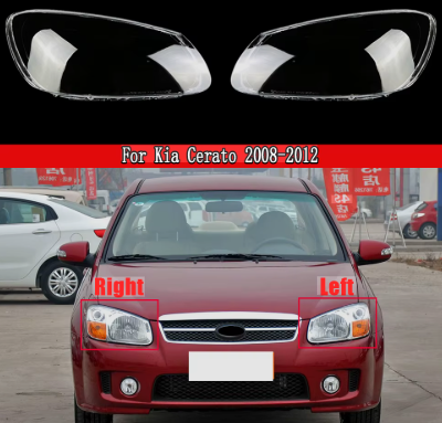 MM202 زوج جام لايت سبكترا