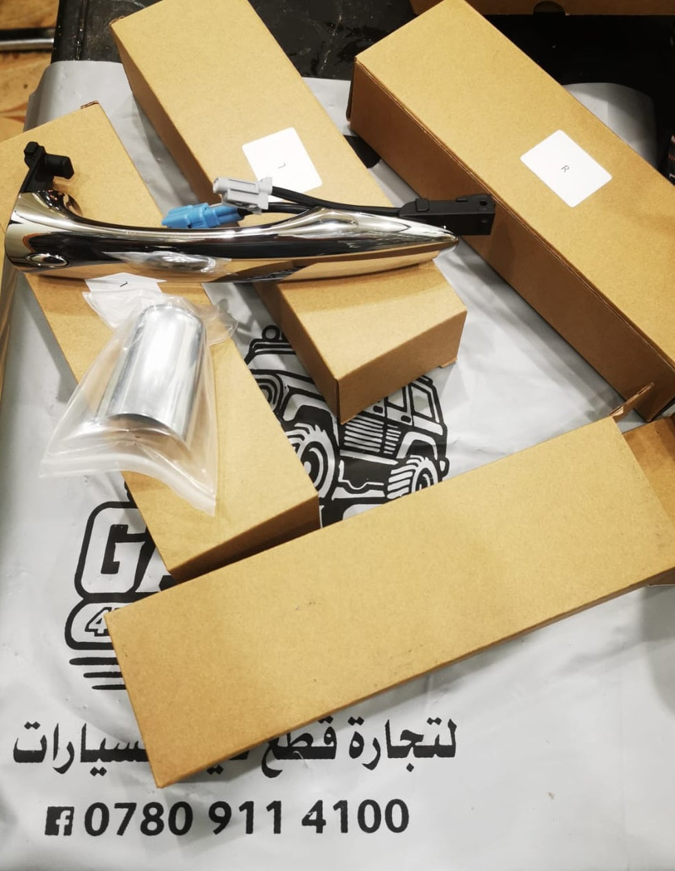 H2025 يدة باب انفنتي جديد FX35