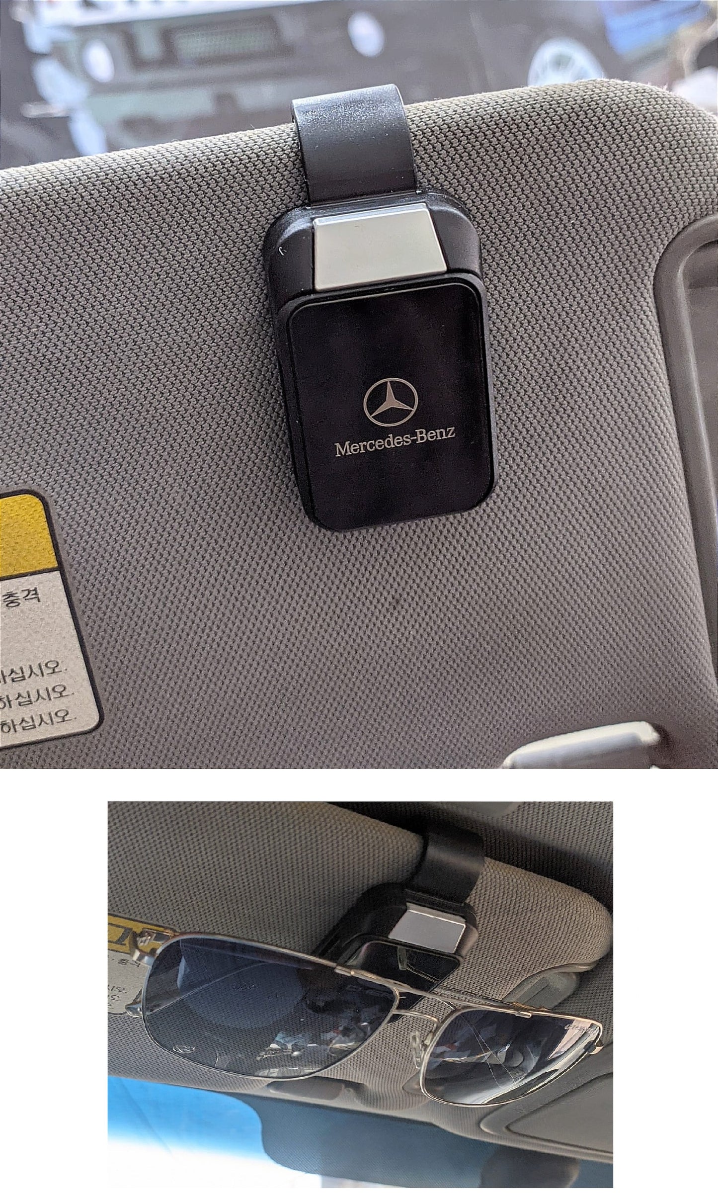 H666 ماسكة نضاره علامة لوكو لكل انواع السيارات