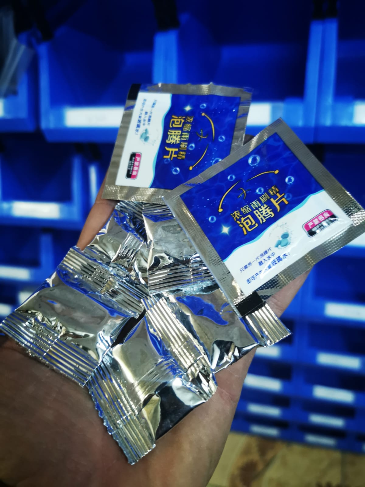 H534 ادوات تنظيف جام السيارة