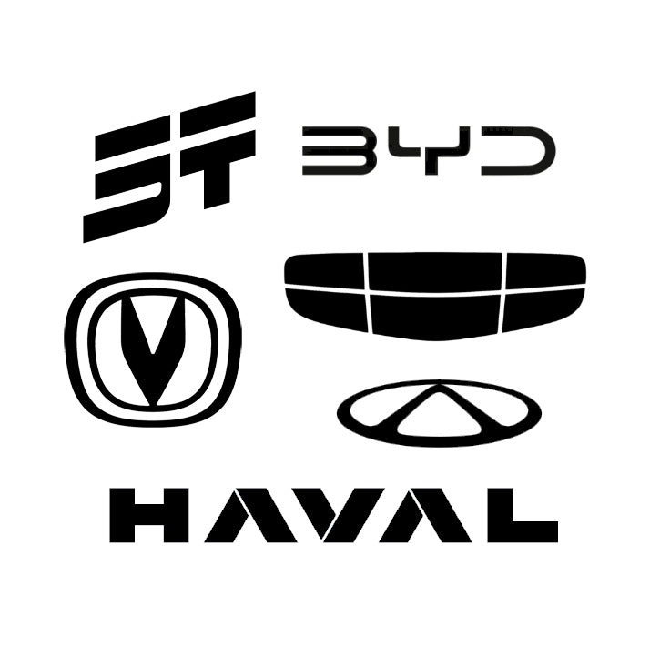 السيارات الصينية