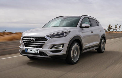 هيونداي توسان