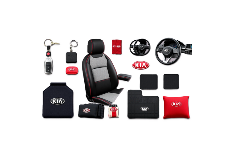 الكماليات الخاصه بالكيا