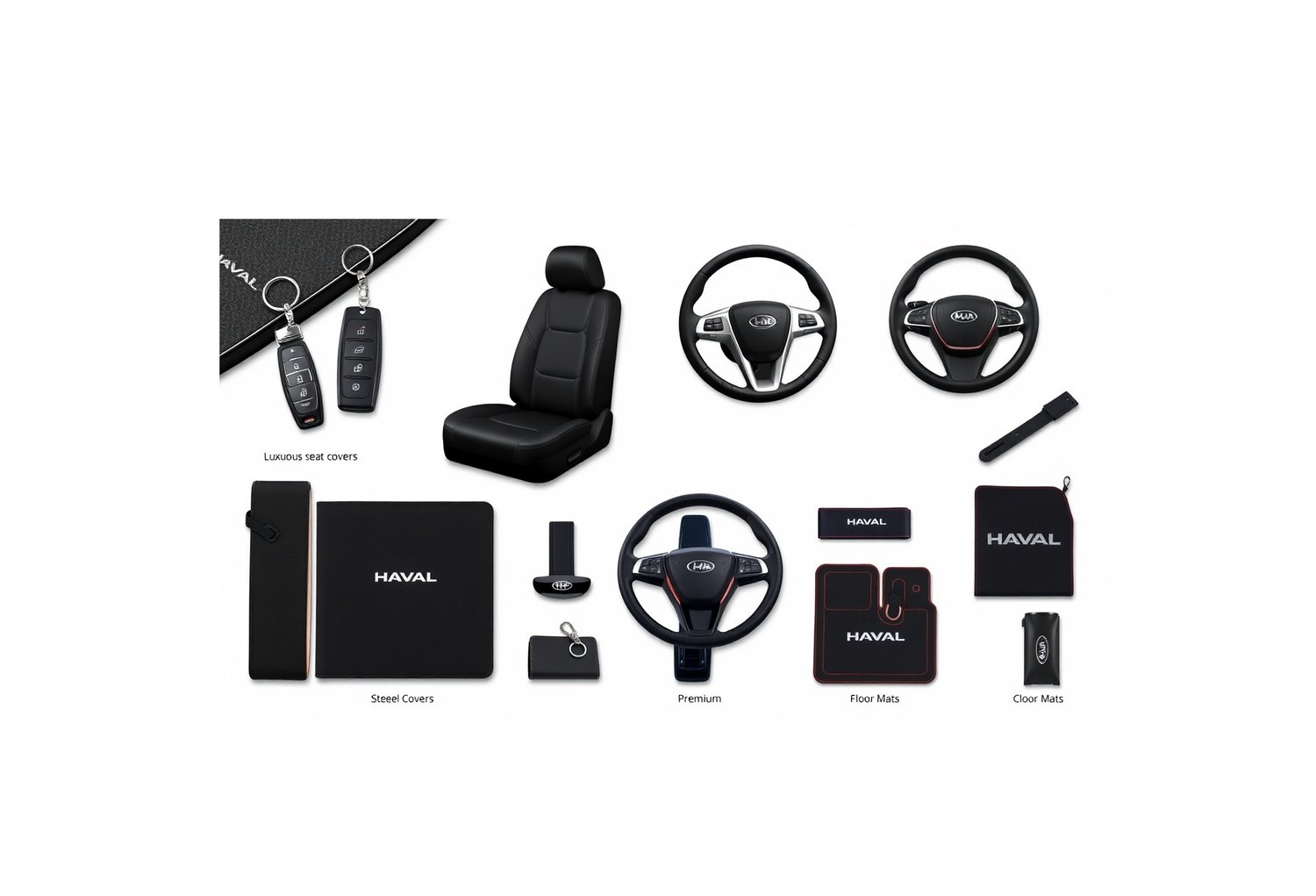 الكماليات الخاصه بالهافال