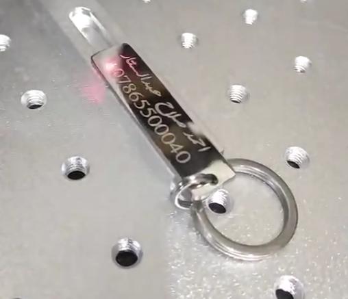 حفر مداليات بالليزر