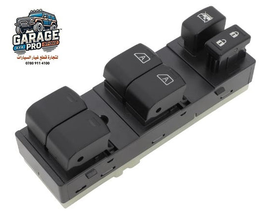 H394 كونترول جام انفنتي FX35