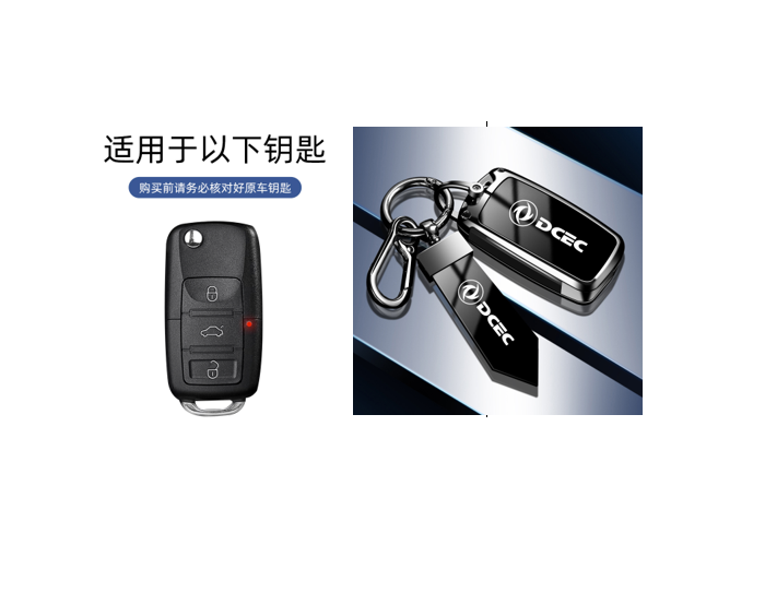 TPU 01 غلاف بصمة دوفنغ فنغ