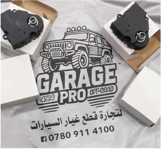 H396 ماطور بوابات تبريد همر اج2