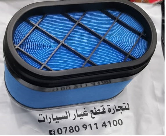 H418 فلتر شوته همر اج2