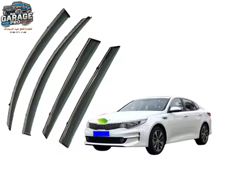 MM99  مطريات اوبتما قديم نيكل