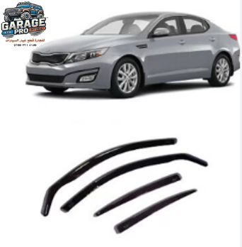 MM99  مطريات اوبتما قديم اسود