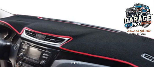 MM100  غلاف دشبول اوبتما قديم