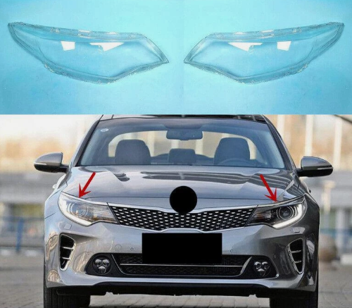 MM202  زوج جام لايت اوبتما