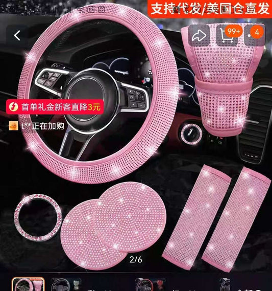 LAC 14 بكج كفرات سياره