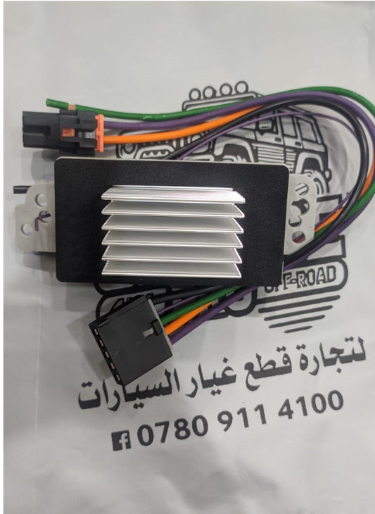 H415 مقاومة تبريد همر اج2