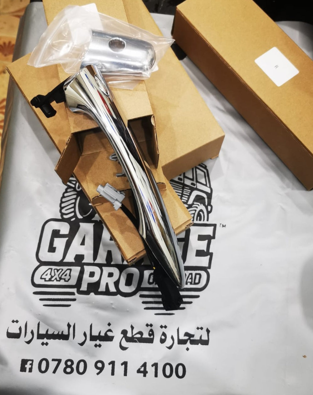 H2025  يدة باب انفنتي جديد FX35