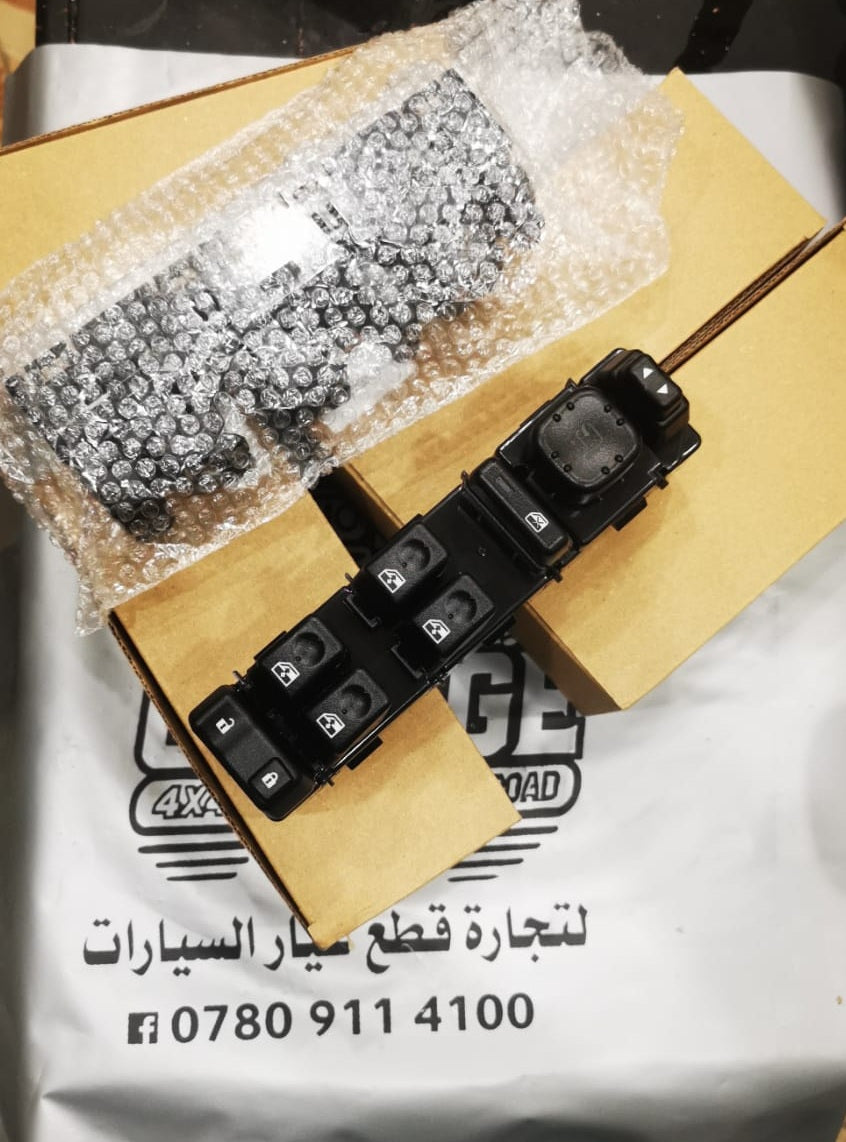 H473  كونترول جام رئيسي همر اج2 (عام) جديد