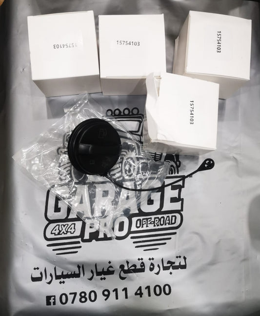 H470  قبغ بانزين ترل بلايزر انفوي جديد عام