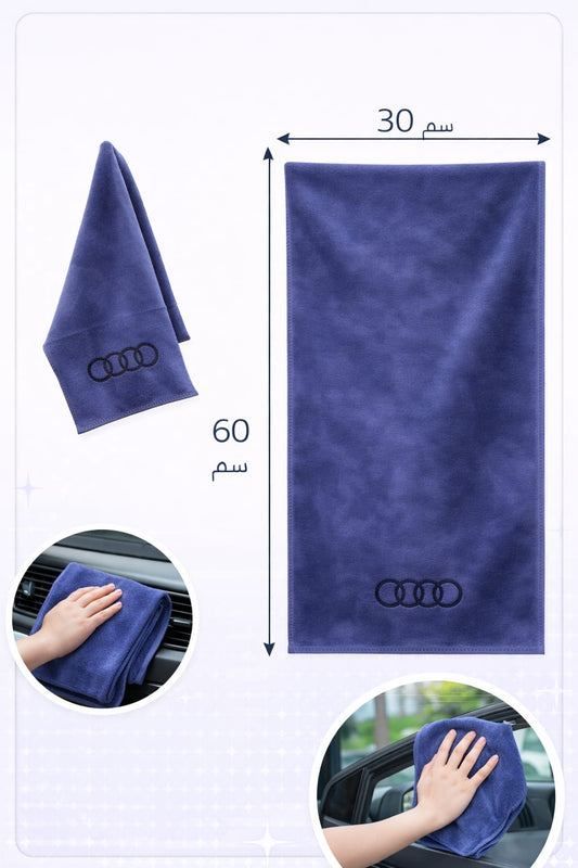 c103 خاولي تنظيف سياره اودي