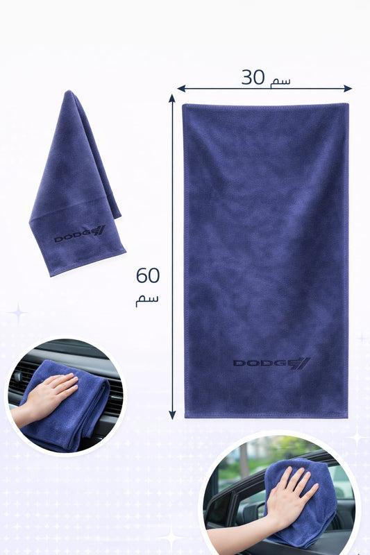 c103 خاولي تنظيف سياره دوج
