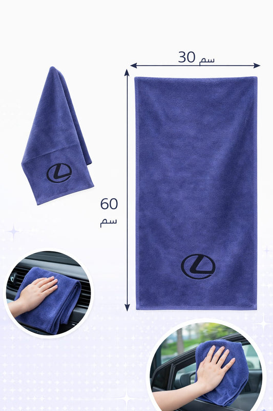 c103 خاولي تنظيف سياره لكزس