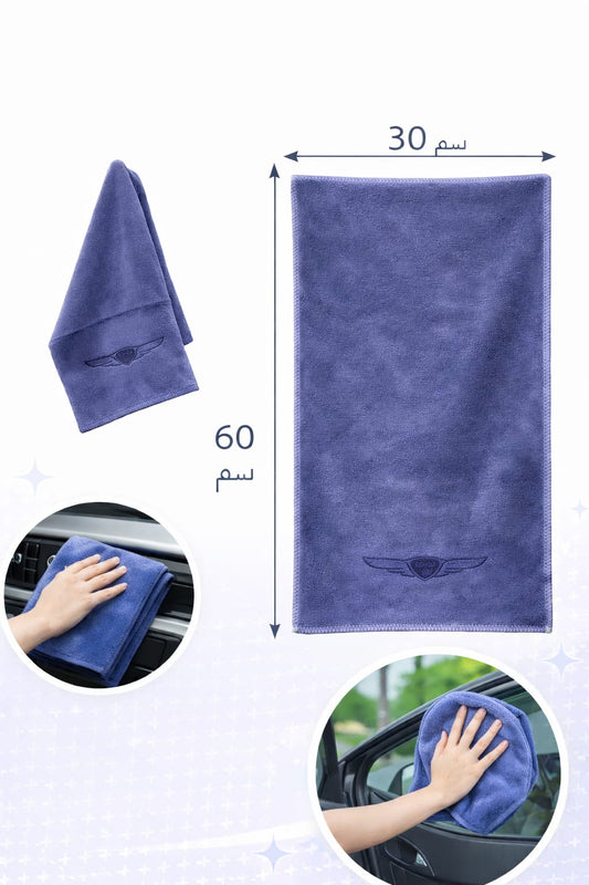 c103 خاولي تنظيف سياره جنيسيس