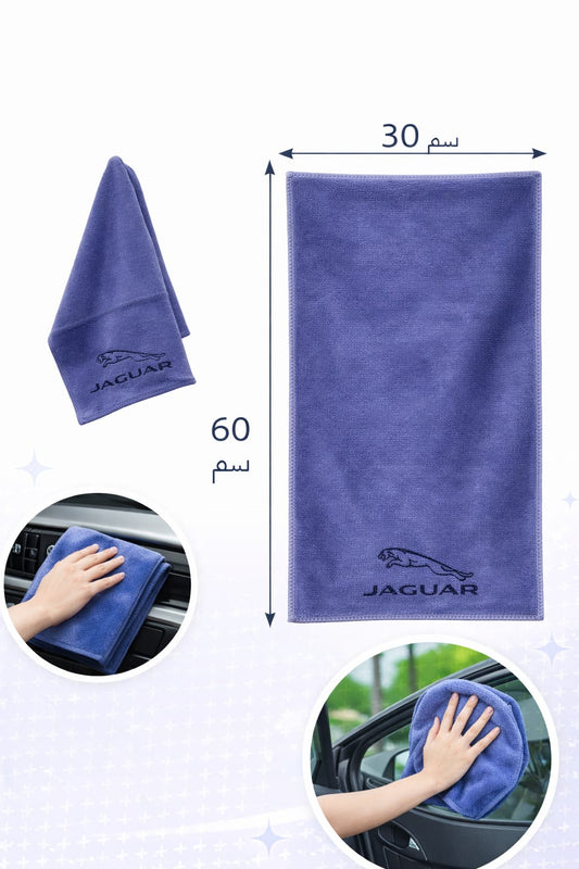 c103 خاولي تنظيف سياره جاكور