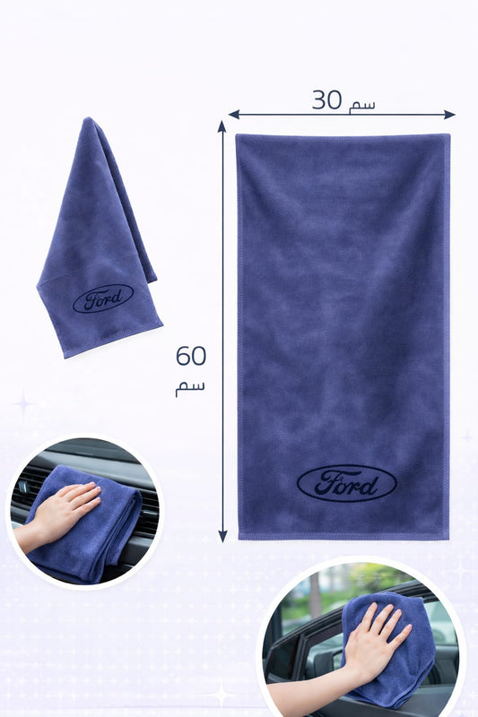 c103 خاولي تنظيف سياره فورد