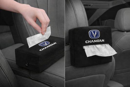 H222  حافظة كلينكس علامة شانجان