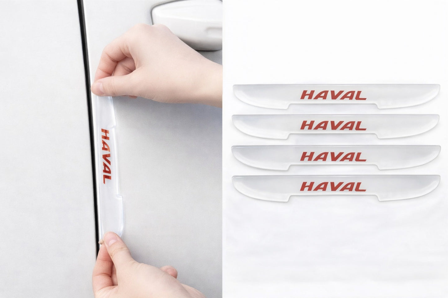H200  لاصق حماية ابواب السياره علامة هافال