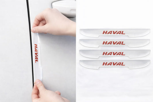 H200  لاصق حماية ابواب السياره علامة هافال