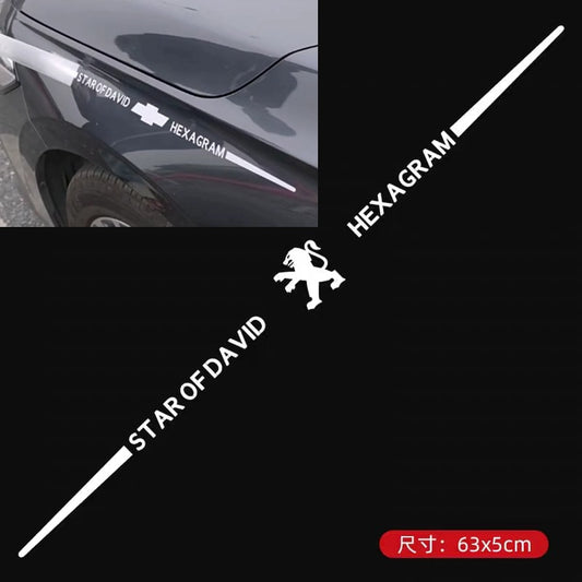 HEX 01 هكسوكرام رفلكتر بيجو