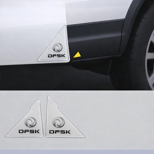 H419 واقي ابواب دونغ فينغ