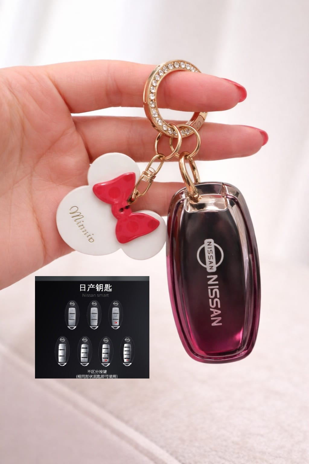 TPU 02 غلاف بصمة نيسان