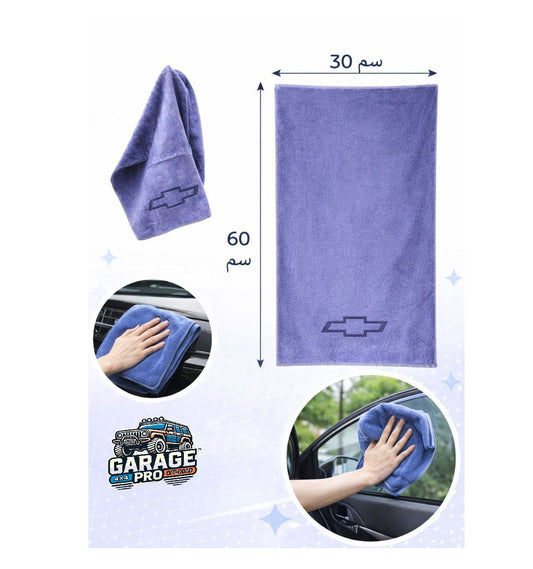 c103 خاولي تنظيف سياره لوكو لكل انواع السيارات