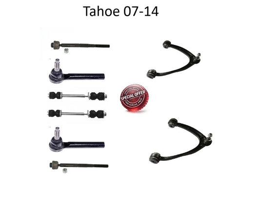 TR835   عرض حدادية امامي تاهو 07-14